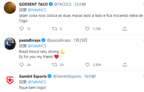 全球PC出货量在2025年第三季度实现6.8%的增长